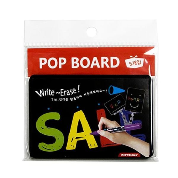 주식회사 브이와이 브이와이 [하프클럽/브이와이]블랙.보드 미니(9980)PB0102(105x74)