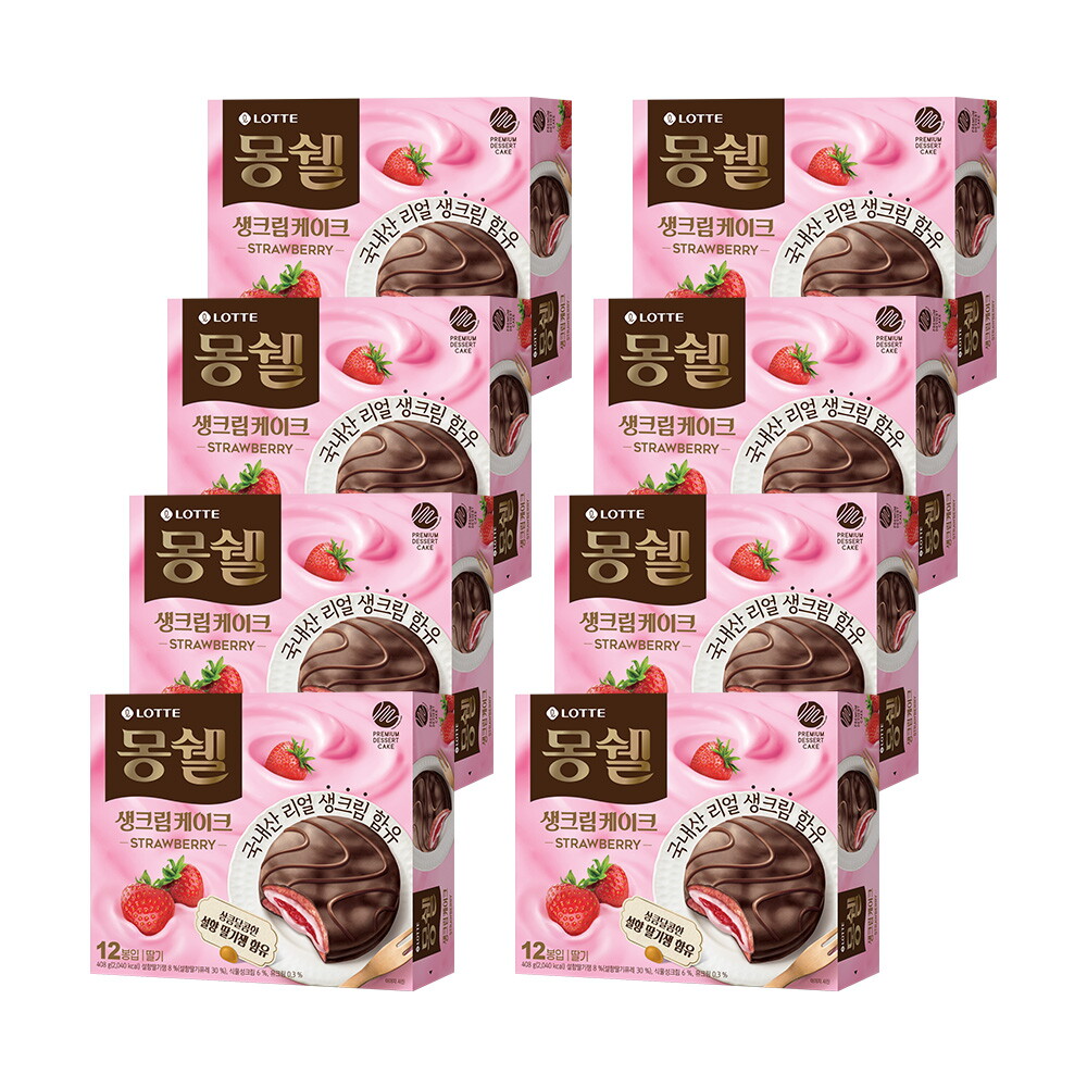 롯데웰푸드 몽쉘 딸기 생크림케이크 408g X8개
