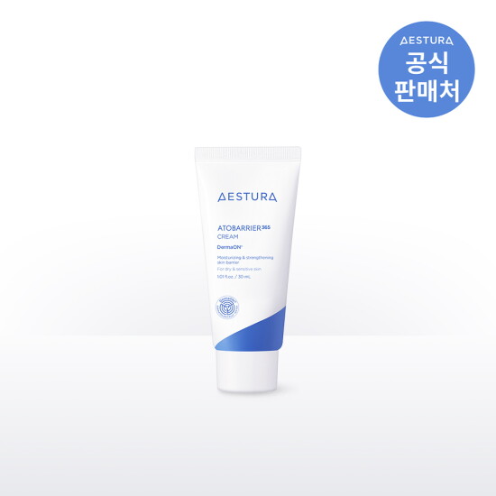 [에스트라][3/24 10시 배송비체험] 에스트라 아토베리어365 크림 30ml