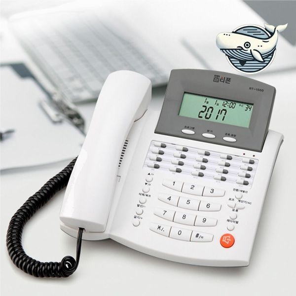 알티피아 [하프클럽/알티피아]다기능 사무용 무선 전화기 선명한 통화 음질