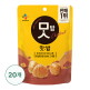 [씨제이제일제당][CJ제일제당]맛밤 80GX 20EA