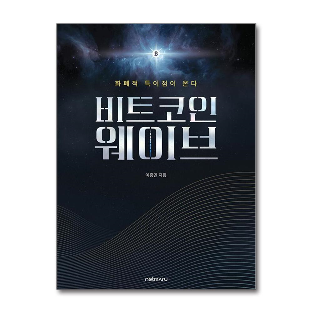 상품상세 - 롯데홈쇼핑