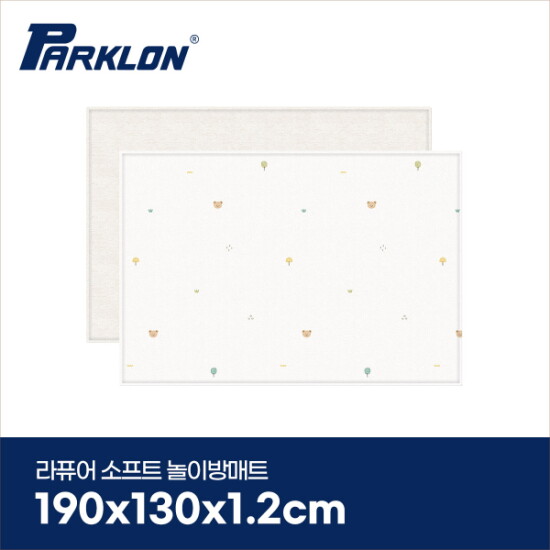 [파크론][파크론] 코코베어 라퓨어 소프트 놀이방매트 일반형 190x130x1.2cm