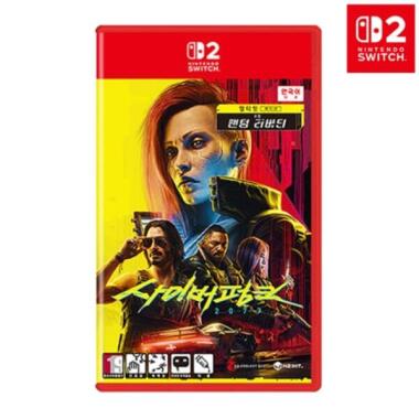 アートボックス/任天堂 スイッチ2 サイバーパンク2077 Ultimate Edition