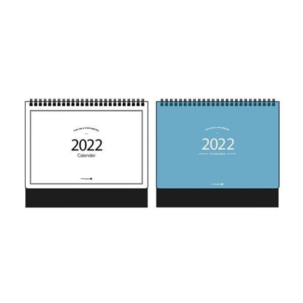 알티피아 알티피아 [하프클럽/알티피아]디자인 <b>캘린더</b> <b>2022년</b> 업무용 블루 탁상달력 2개 모닝글로리 인테리어달력