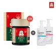 [홍삼진고 11병 + 사포닌 샴푸] 홍삼진고 11병+사포닌샴푸(500ml*2개)