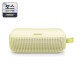 [보스][보스인증판매점][BOSE] 보스 사운드링크 플렉스 스피커(2세대)