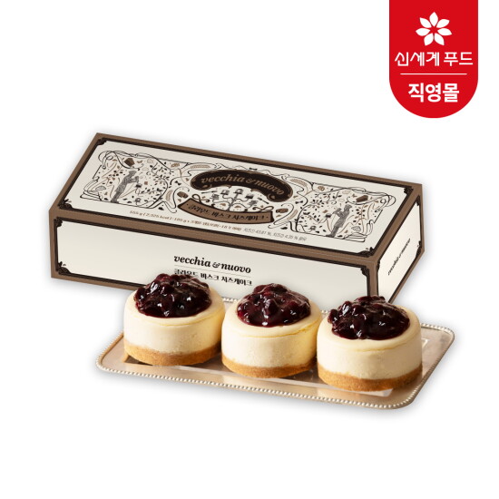 [베키아에누보]베키아에누보 프리미엄 치즈케이크 총 6개 (블루베리3개+바스크3개)