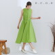 [에코에]25SS New color! 고트스킨 말랑 로퍼