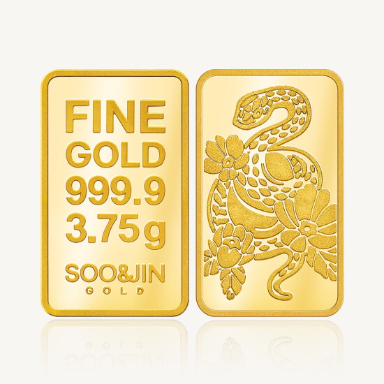 [수앤진골드]뱀 골드바 24K 순금 3.75g