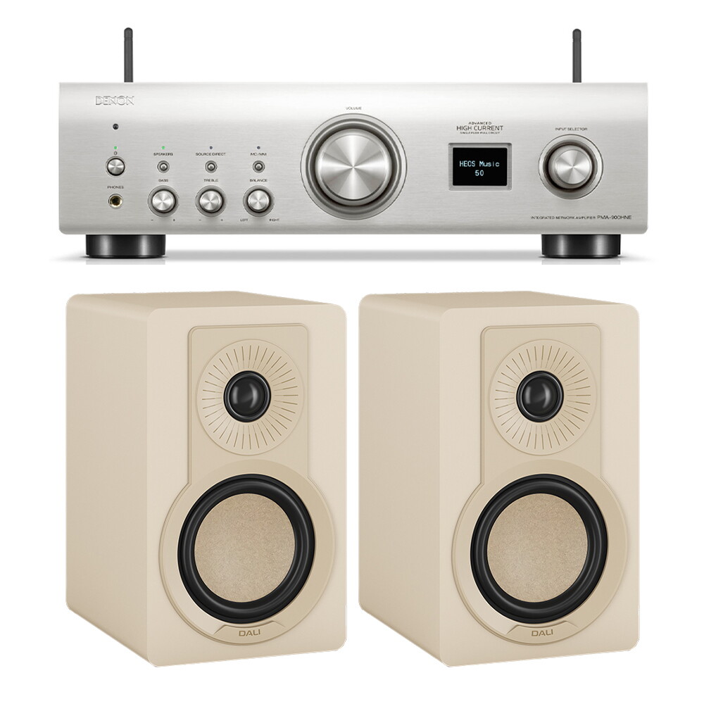 Denon 데논 PMA-900HNE + 달리 Kupid 네트워크 오디오 앰프 스피커