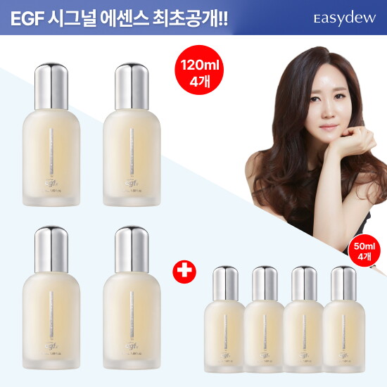 [이지듀]★최초공개★ 이지듀 EGFx  시그널 에센스 한창서패키지 (120ml * 4 + 50ml * 4)