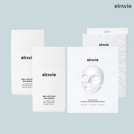[엘라비에](엘라이브 단독) 선세럼 50ml * 2 + 기미 풀페이스 마스크팩 25ml * 5개입
