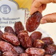 [킹솔로몬 데이츠]킹솔로몬 대추야자(350g) 3팩+씨 없는 대추야자(200g) 2팩+쇼핑백