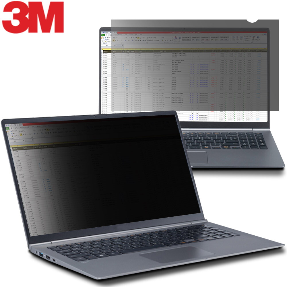 3M 3M 정보 보안 필름 모니터 30형 16:10 비율 PF300W1B