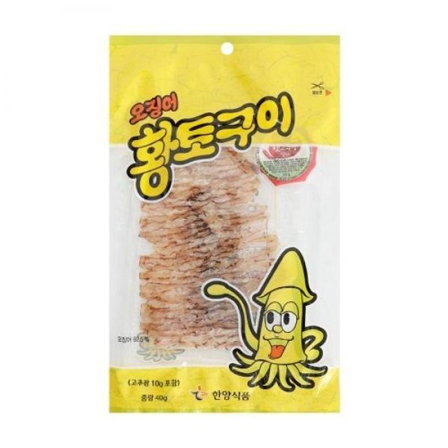 MBRF협력 오너클랜 조미오징어 황토구이 40g 마른오징어 마른안주 맥주안