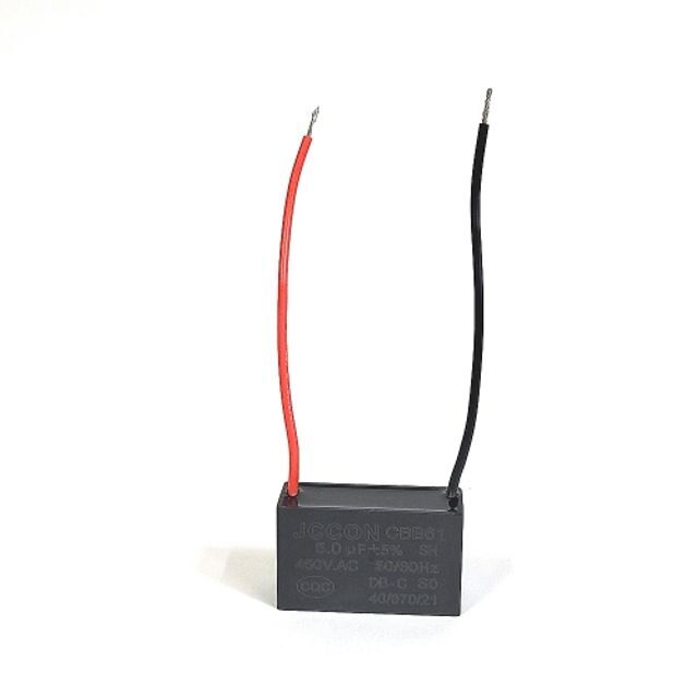 지오벤처스 5.0uF CBB61 사각수지콘덴서 AC 모터 커패시터 450V