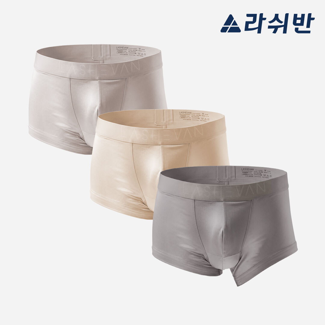 라쉬반 라쉬반 [라쉬반 럭셔리] 셀루켓 비타민E 모노 3종