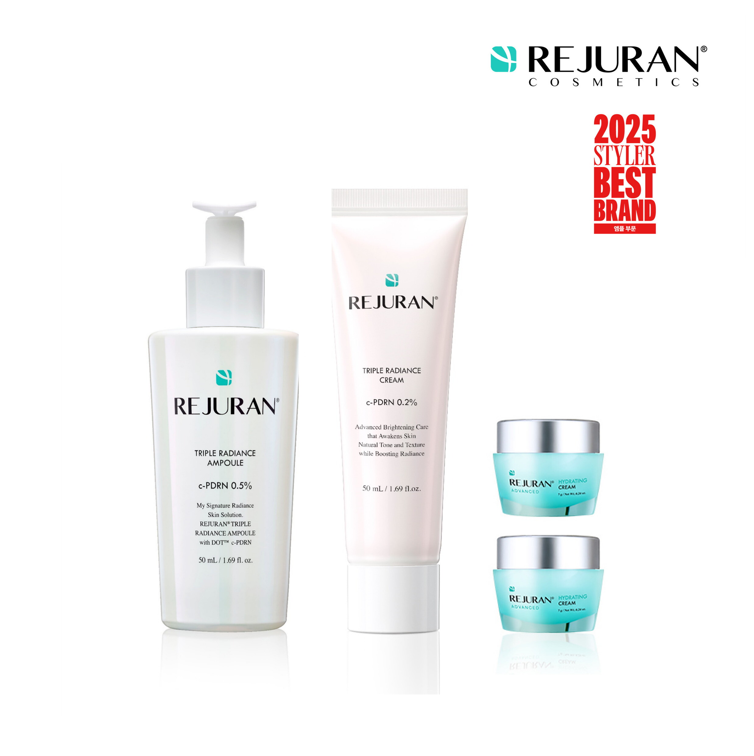 리쥬란 코스메틱 (정가 140000원) 래디언스앰플 크림 50ml 세트 (+하이드레이팅크림 21g 증정)