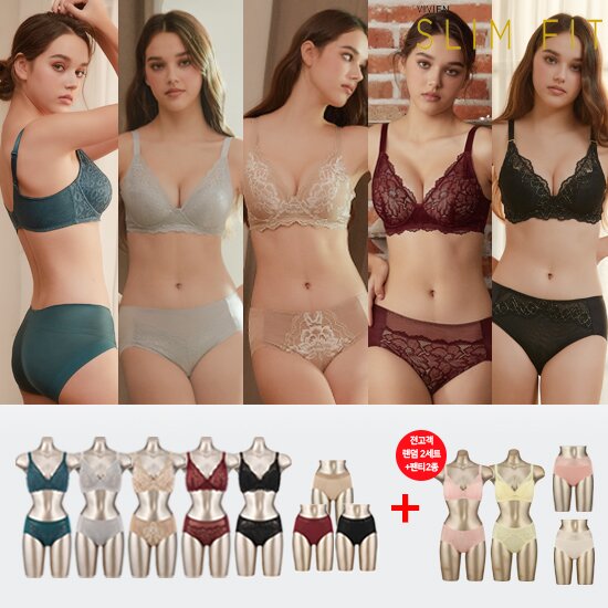 SLIMFIT One&Only 뮤즈 셀렉션 (+랜덤 브라팬티 2세트+팬티2종)