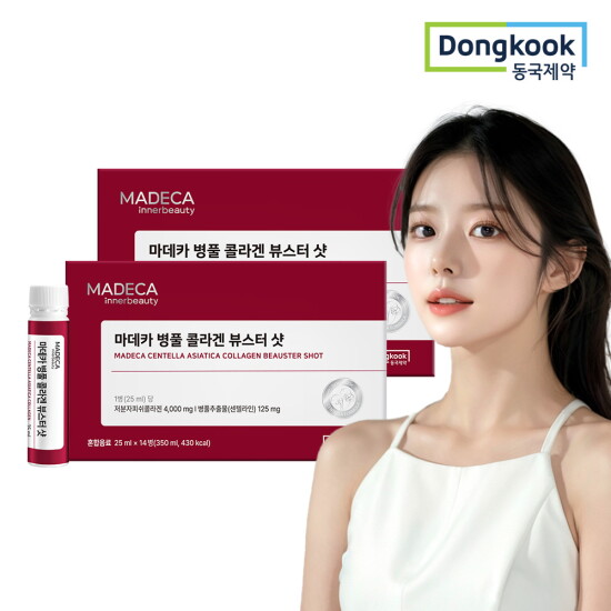 [동국제약][동국제약] 마시는 마데카 병풀 콜라겐 뷰스터 샷 25mL x 14병 2박스