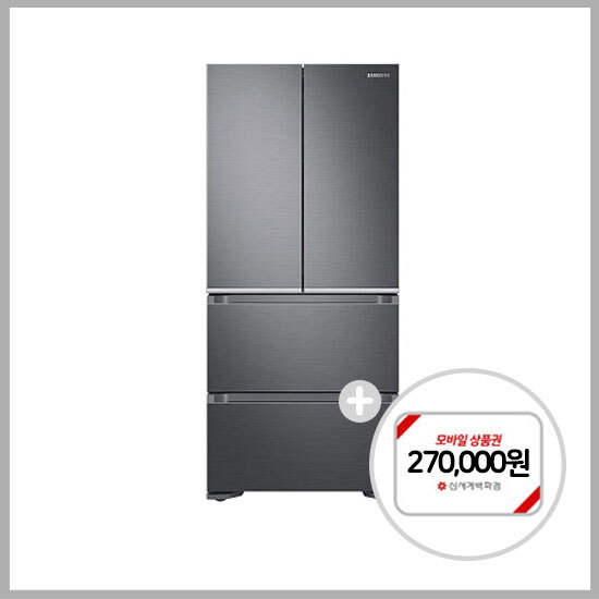 [렌탈]현대큐밍 [최대혜택][현대큐밍]삼성전자 김치플러스 4도어 490L 리파인드 이녹스 (RQ49C9003S9)/6년약정/72개월 의무사용