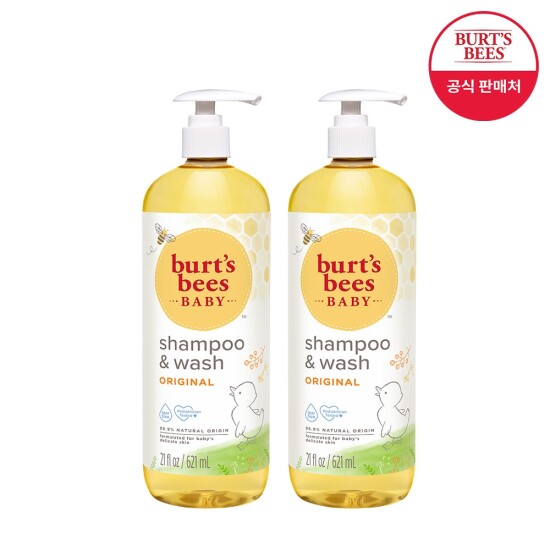 [버츠비]버츠비 베이비 샴푸 앤 워시 621ml (대용량) 1+1
