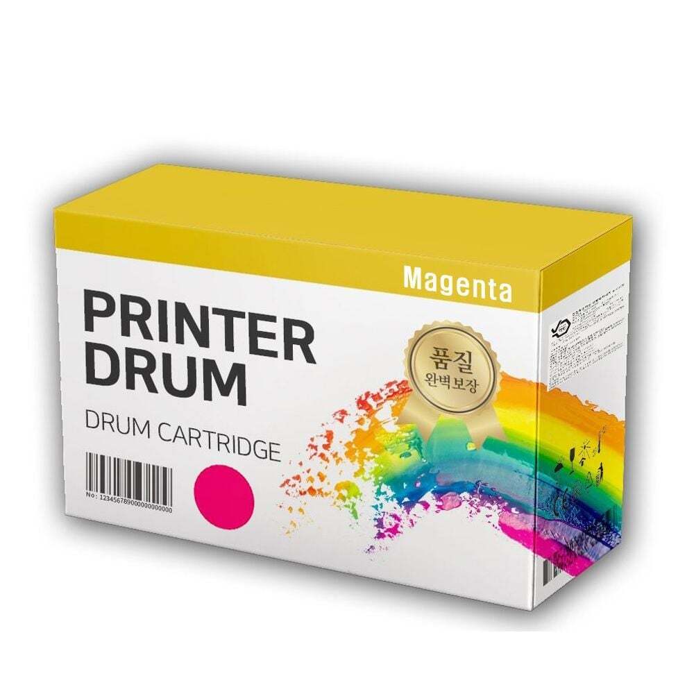 에이치플러스몰 오키 C910dn_빨강/정품드럼