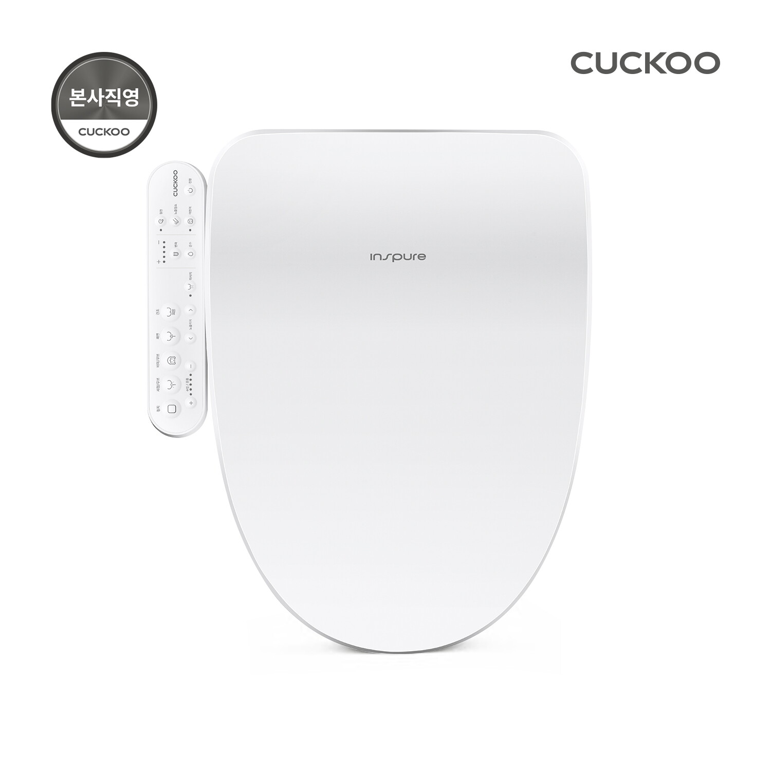 [렌탈]쿠쿠홈시스 [쿠쿠 렌탈] 본사직영) 인스퓨어 EASY 필터 비데 CBT-G1031W/36개월 의무사용