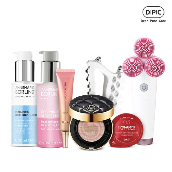 [DPC] 더마퓨어클리닉 홈뷰티 솔루션, 뷰티 디바이스/기초