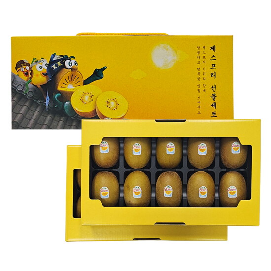 [제스프리]제스프리 골드키위 자이언트 사이즈 2단 선물세트 총 3.1kg (20입 개당 150g 내외)
