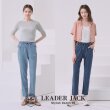 여성 22SUMMER 텐셀 팬츠 2종