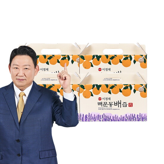 [홍동비책]이경제 맥문동 배즙 70ml 120포