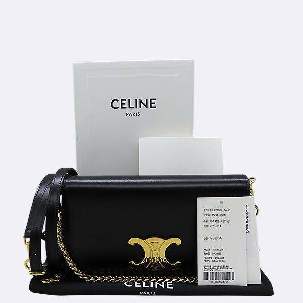 [중고] CELINE 고이비토 중고명품 - 셀린느 멀티 포세트 크로스백 - 60174wp