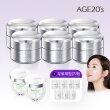 [더블구성] 더블미백크림 더블구성 (본품 45gx6 + 선팩트 12.5gx2 + 체험분x7)