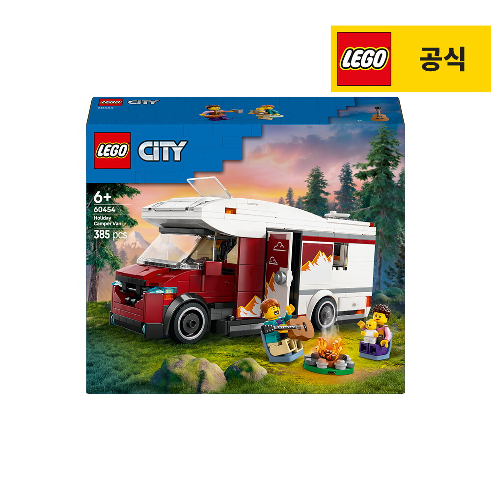 레고 레고 시티 60454 휴가용 어드벤처 캠핑밴 [공식]