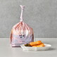 [조선호텔][조선호텔김치] 조선호텔 총각김치 총 2kg