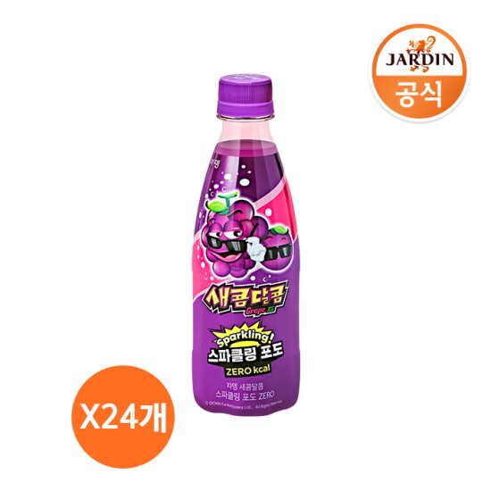 [쟈뎅][소비기한 : 2024-10-07] [쟈뎅] 제로칼로리 새콤달콤 스파클링 포도 350ml X 24개