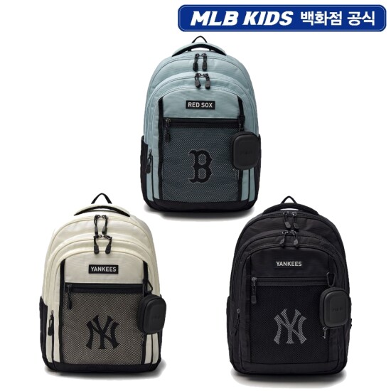 [MLB키즈]고학년 베이직 메쉬 책가방 (7ABKB045N)