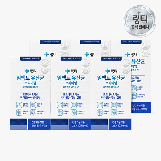 [링티]링티 임팩트 유산균 프리미엄 6박스(180포)