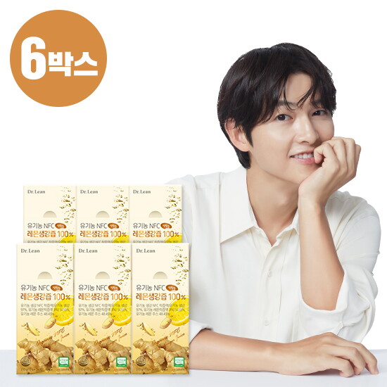 [닥터린][6박스] 닥터린 유기농 NFC 레몬생강즙 6박스(1박스:15gX14포)