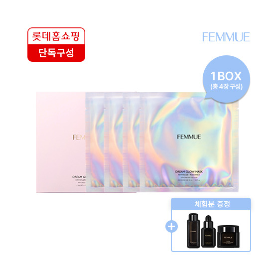 [파뮤][파뮤/볼륨탄력] 파뮤 드림 글로우 마스크 볼륨탄력 32ml 1박스 (4개입)