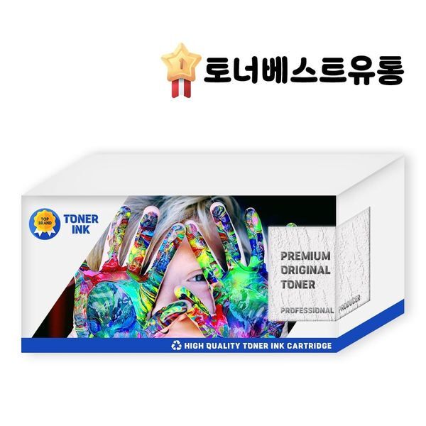 알티피아 [하프클럽/알티피아].삼성 SL J1565W 프린터 검정 칼라 4색 정품잉크％