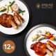 [푸라닭]순닭다리살 130g X 12팩 (블랙알리오 6팩+매콤악마 6팩)