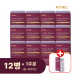 [지엔씨]★추석선물패키지★[48주+1주분+쇼핑백]GNC 콜라겐 퍼펙션(800mgX84정)X12병+(800mgx21정)x1입+쇼핑백 3장