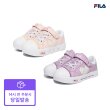 휠라 키즈 꼬모 라이트 하트  3XM01329D