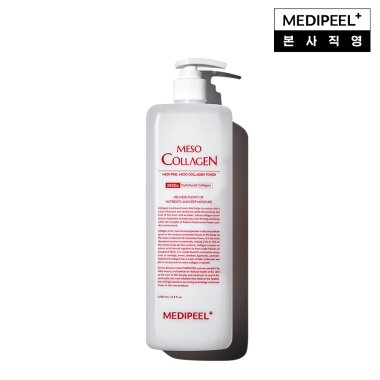 メディフィル超大容量エステティックリアルコラーゲン専門家用スキントナー1000ml