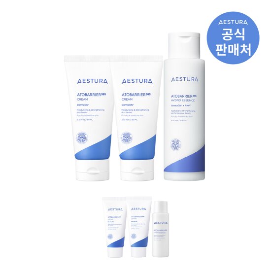 [에스트라]아토베리어365 크림 80ml 2개 + 하이드로 에센스 200ml
