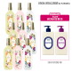 [올가힐링스]★2025년 단한번★ 퍼퓸 바디미스트 매니아패키지 100ml * 9병 + (전고객) 키라니아 바디워시 300ml