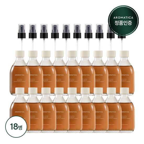 [아로마티카]★최초특급공개★비노출시크릿패키지 (에센스100ml*18병+에센스전용 펌프*10개)
